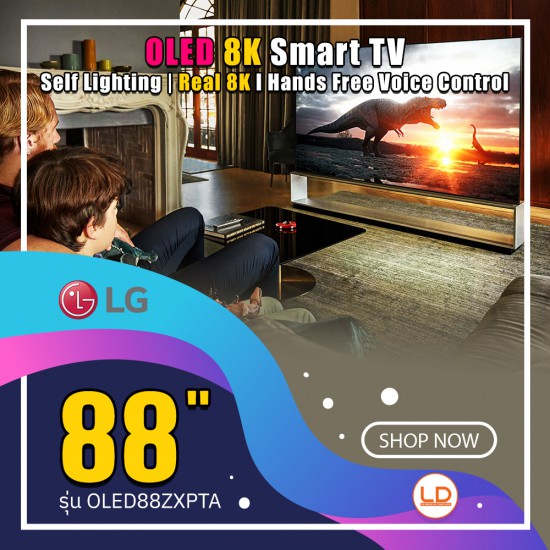 LG 88 นิ้ว รุ่น OLED88ZXPTA SIGNATURE ZX 8K Smart OLED TV 88ZXPTA LG 88 นิ้ว รุ่น OLED88ZXPTA SIGNATURE ZX 8K Smart OLED TV 88ZXPTA