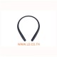 LG หูฟังบลูทูธแบบคล้องคอ รุ่น HBS-SL5 LG หูฟังบลูทูธแบบคล้องคอ รุ่น HBS-SL5