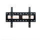 Sure Vision ขาแขวนทีวี ขนาด 60"-100” รุ่น LD-V4H ( แบบติดผนัง,ก้มได้ 20 องศา ) Sure Vision ขาแขวนทีวี ขนาด 60"-100” รุ่น LD-V4H ( แบบติดผนัง,ก้มได้ 20 องศา )