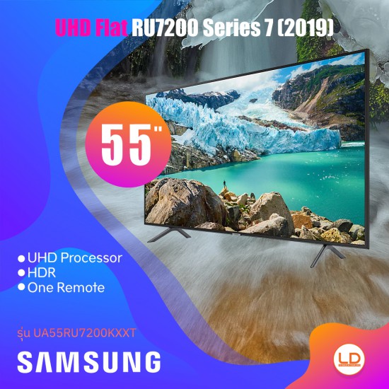 SAMSUNG 55" UA55RU7200KXXT UHD Flat RU7200 Series 7 (2019) SAMSUNG 55" UA55RU7200KXXT UHD Flat RU7200 Series 7 (2019)