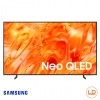 SAMSUNG 75นิ้วTV AI รุ่น QA75QN70HAKXXT Neo QLED QN70H 4K Samsung Vision AI Smart TV (2026) 75QN70H