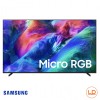 SAMSUNG 75นิ้วTV AI รุ่น MRA75R85HAKXXT Micro RGB R85H 4K Samsung Vision AI Smart TV (2026) 75R85H