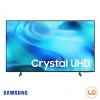 SAMSUNG 55นิ้ว TV AI รุ่น UA55U8000HKXXT Crystal UHD U8000H 4K Smart TV (2026) 55U8000H