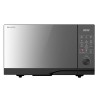 SHARP ไมโครเวฟ รุ่น R-2321FG-K ขนาด 23 ลิตร