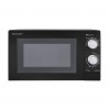 SHARP เตาอบไมโครเวฟ ความจุ 20 ลิตร รุ่น R-219EX(K) สีดำ สินค้าใหม่ประกันศูนย์ชาร์ปไทย