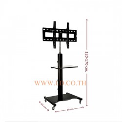SURE VISION ขาตั้งทีวี ขนาด 32”- 55” รุ่น LD-V13 ( มีล้อเลื่อน เสาปรับสูงต่ำได้ หมุนทีวีได้รอบทิศ 360 องศา )