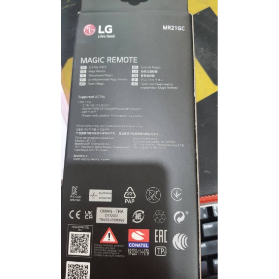 LG เมจิกรีโมท Magic Remote (รุ่นปี 2021) รุ่น AN-MR21GC ใช้กับทีวีรุ่นปี 2021 SMART TV เมาส์, พอยเตอร์, สั่งงานด้วยเสียง LG เมจิกรีโมท Magic Remote (รุ่นปี 2021) รุ่น AN-MR21GC ใช้กับทีวีรุ่นปี 2021 SMART TV เมาส์, พอยเตอร์, สั่งงานด้วยเสียง