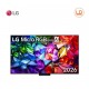 LG TV 100นิ้ว รุ่น 100MRGB96BS Micro RGB evo AI MRGB96 4K Smart TV 2026 100MRGB96 LG TV 100นิ้ว รุ่น 100MRGB96BS Micro RGB evo AI MRGB96 4K Smart TV 2026 100MRGB96