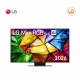 LG TV 75นิ้ว รุ่น 75MRGB86BSA Mini RGB evo AI MRGB86 4K Smart TV 2026 75MRGB86 LG TV 75นิ้ว รุ่น 75MRGB86BSA Mini RGB evo AI MRGB86 4K Smart TV 2026 75MRGB86