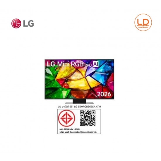 LG TV 55นิ้ว รุ่น 55MRGB86BSA Mini RGB evo AI MRGB86 4K Smart TV 2026 55MRGB86 LG TV 55นิ้ว รุ่น 55MRGB86BSA Mini RGB evo AI MRGB86 4K Smart TV 2026 55MRGB86