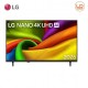 LG TV 50นิ้ว รุ่น 50NU835BPSA LG NANO 4K UHD AI NU83 4K Smart TV 2026 50NU835B