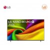 LG TV 55นิ้ว รุ่น 55NU855BPSA Smart TV LG NANO 4K UHD AI NU85 2026 55NU855B