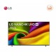 LG TV 55นิ้ว รุ่น 55NU855BPSA Smart TV LG NANO 4K UHD AI NU85 2026 55NU855B LG TV 55นิ้ว รุ่น 55NU855BPSA Smart TV LG NANO 4K UHD AI NU85 2026 55NU855B