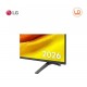 LG TV 55นิ้ว รุ่น 55NU855BPSA Smart TV LG NANO 4K UHD AI NU85 2026 55NU855B LG TV 55นิ้ว รุ่น 55NU855BPSA Smart TV LG NANO 4K UHD AI NU85 2026 55NU855B