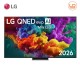 LG 65 นิ้ว รุ่น 65QNED86BSA LG QNED evo AI QNED86 Mini LED 4K Smart TV 2026 LG 65 นิ้ว รุ่น 65QNED86BSA LG QNED evo AI QNED86 Mini LED 4K Smart TV 2026