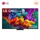LG 86 นิ้ว รุ่น 86QNED86BSA LG QNED evo AI QNED86 Mini LED 4K Smart TV 2026 LG 86 นิ้ว รุ่น 86QNED86BSA LG QNED evo AI QNED86 Mini LED 4K Smart TV 2026