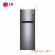 LG ตู้เย็น 2 ประตู ระบบ Smart Inverter ความจุ 6.6 คิว รุ่น GN-B202SQBB ประหยัดพลังงาน คงความสดอาหาร LG ตู้เย็น 2 ประตู ระบบ Smart Inverter ความจุ 6.6 คิว รุ่น GN-B202SQBB ประหยัดพลังงาน คงความสดอาหาร